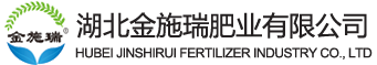源頭廠家
